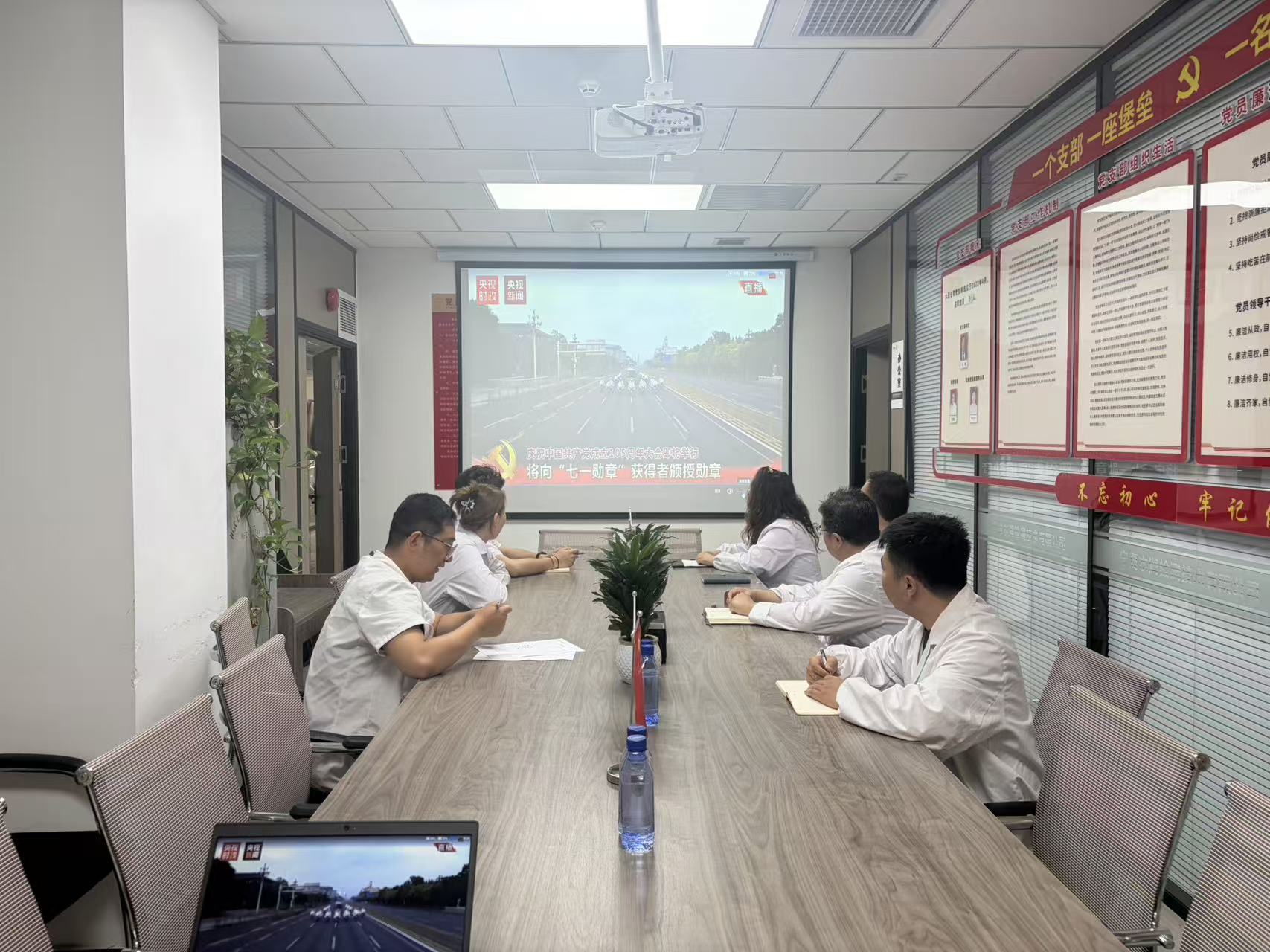 水润公司.jpg